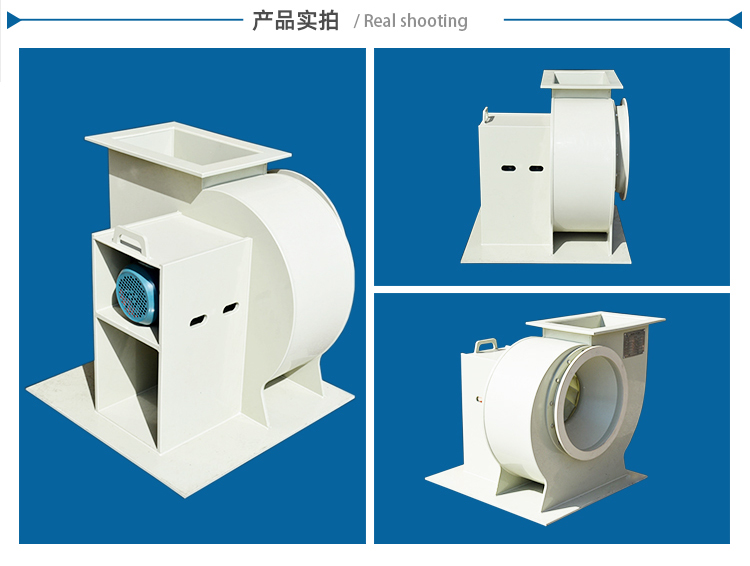 噴淋塔廠家