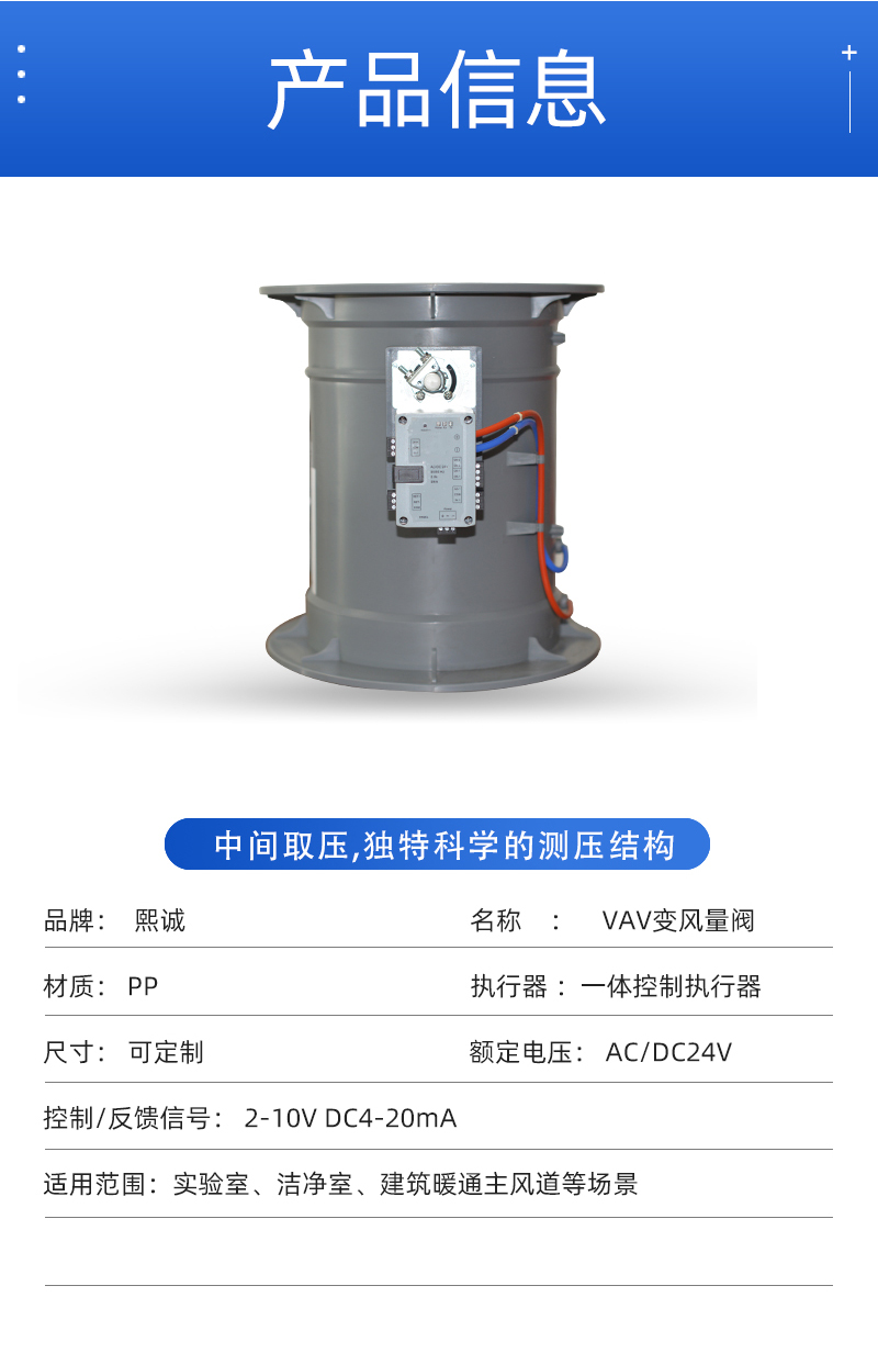 噴淋塔廠家